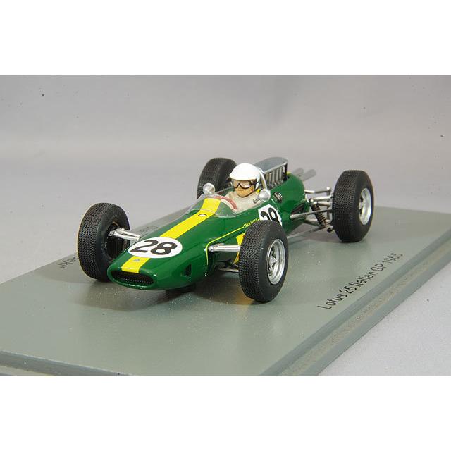 ミニカー/完成品 スパーク 1/43 ロータス 25 1965 F1 イタリアGP #28 G