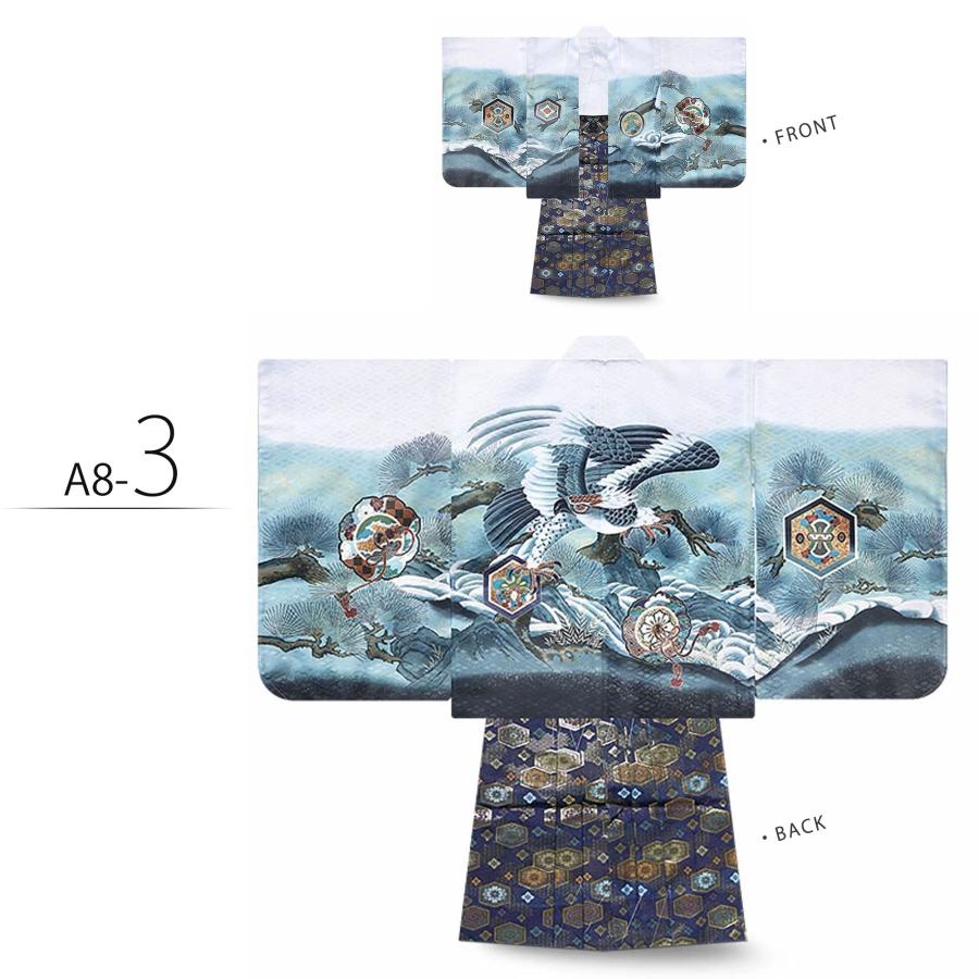 NISHIORI 七五三 5歳 男児 着物 羽織袴 ア ンサンブル 豪華14点セット