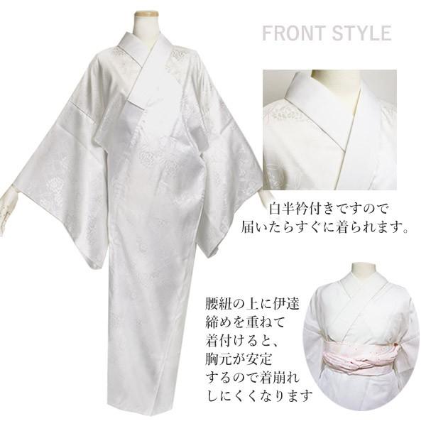 長襦袢 洗える 襦袢 洗える長襦袢 袖無双 冬用 半襟付き 白半衿付き M