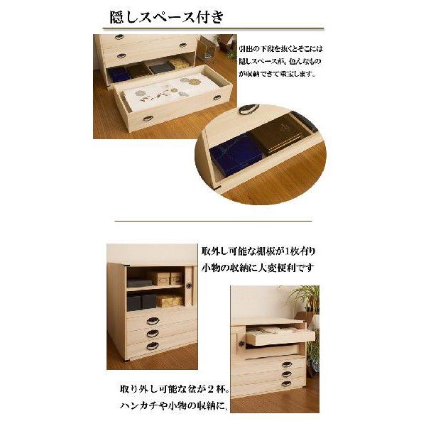 桐桐タンス引戸3段＋3段 チェスト高さ98 クーポン使用不可 送料無料 hi
