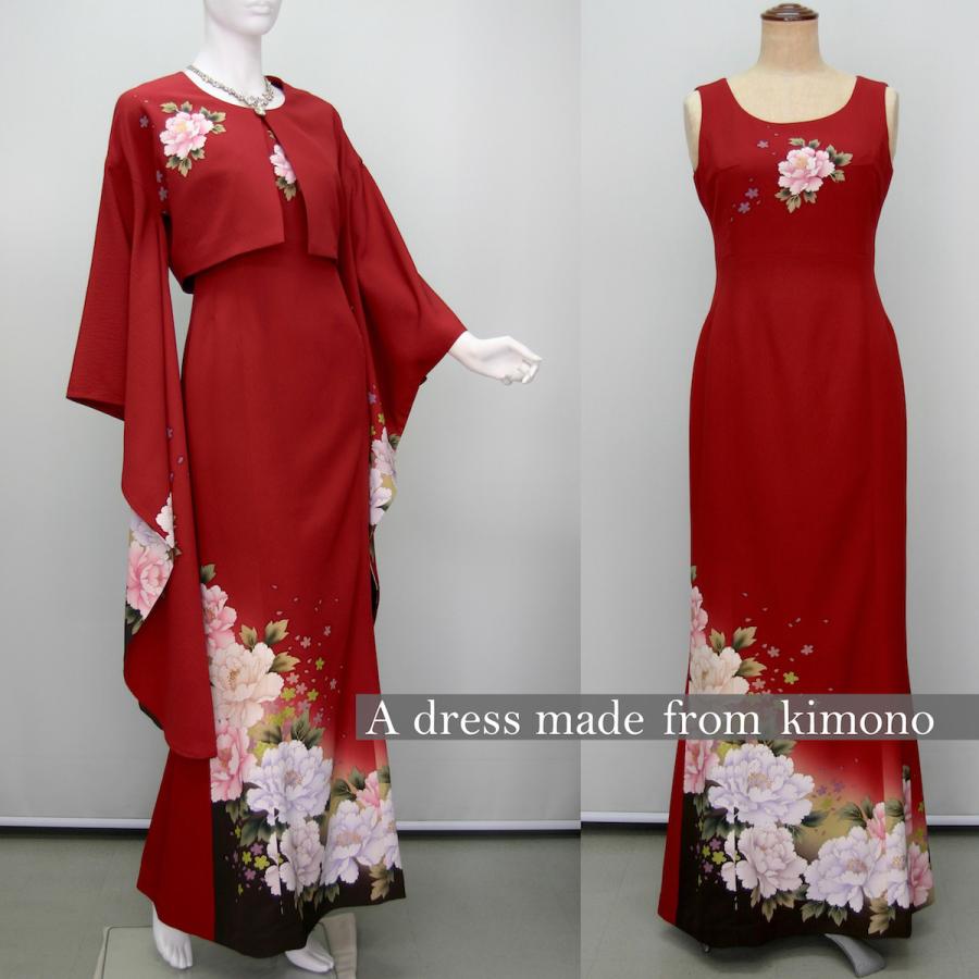 2162一点物の正絹振袖ドレス【着物ドレス 着物リメイク 和ドレス
