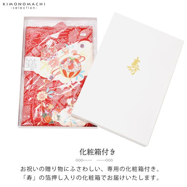 男の子のお宮参り産着 祝い着 「紺青 鷹に宝船」 熨斗目 のしめ 一つ身