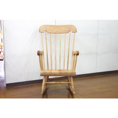 飛騨産業 ロッキングチェア 安楽椅子 イス 穂高 ほだか C63 リビング