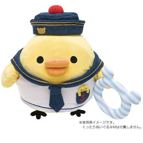 San-X（サンエックス） リラックマ「リラックローゼット／キイロイトリ