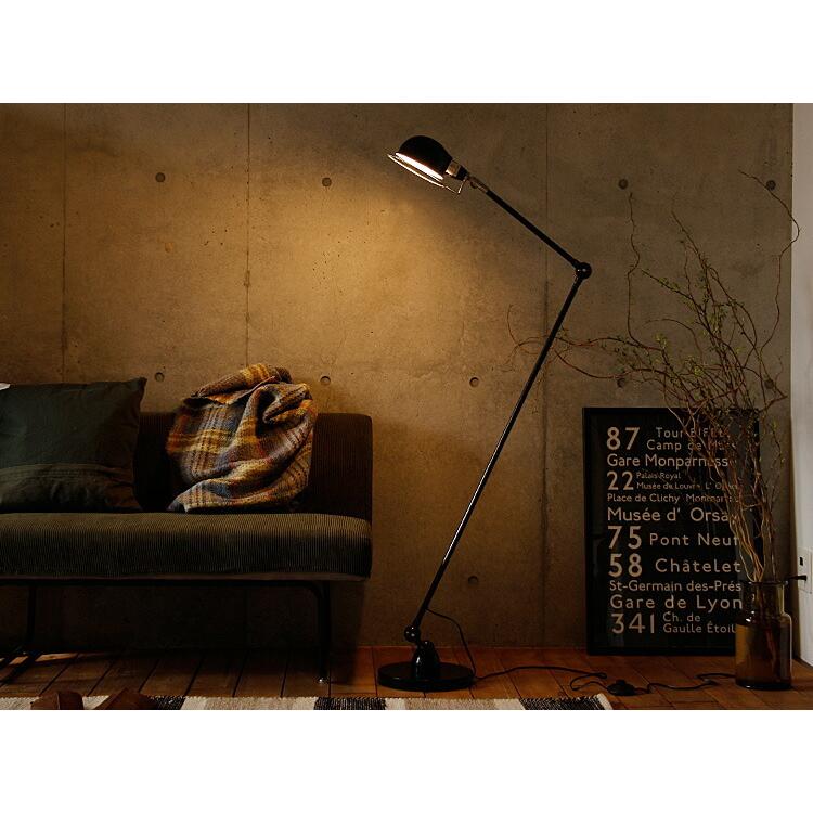 フロアーランプ TURKU（トゥルク）Lサイズ 照明 間接照明 床 フロア