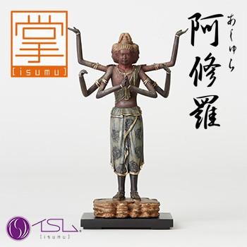 イスム TanaCOCORO 掌 阿修羅 tc3523(仏像 インテリアとしてもおすすめ