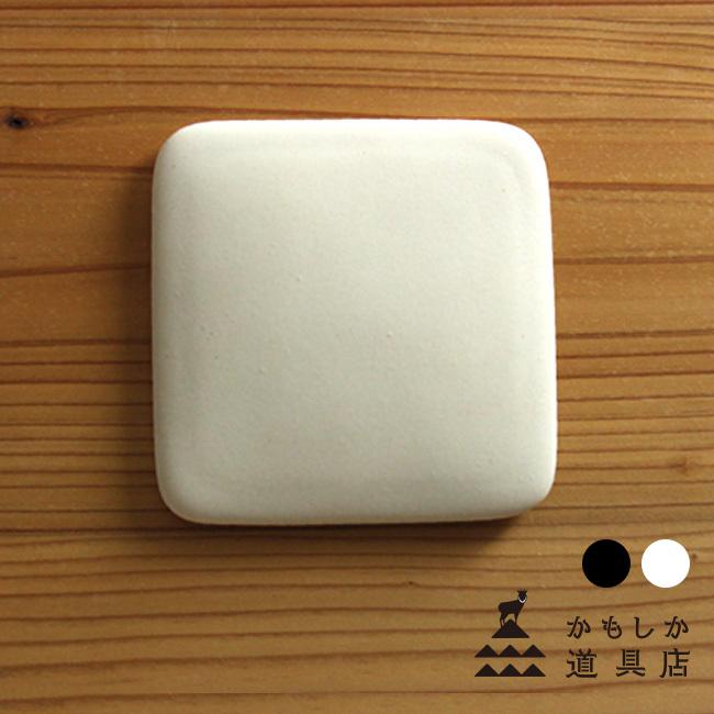 かもしか道具店 しかくいふたもの 蓋(蓋のみ 追加 容器 保存容器 蓋