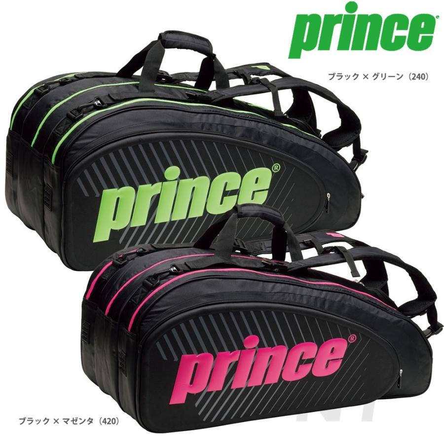 Prince（プリンス） [ラケットバッグ 9本入 TT701]テニスバッグ 『即日