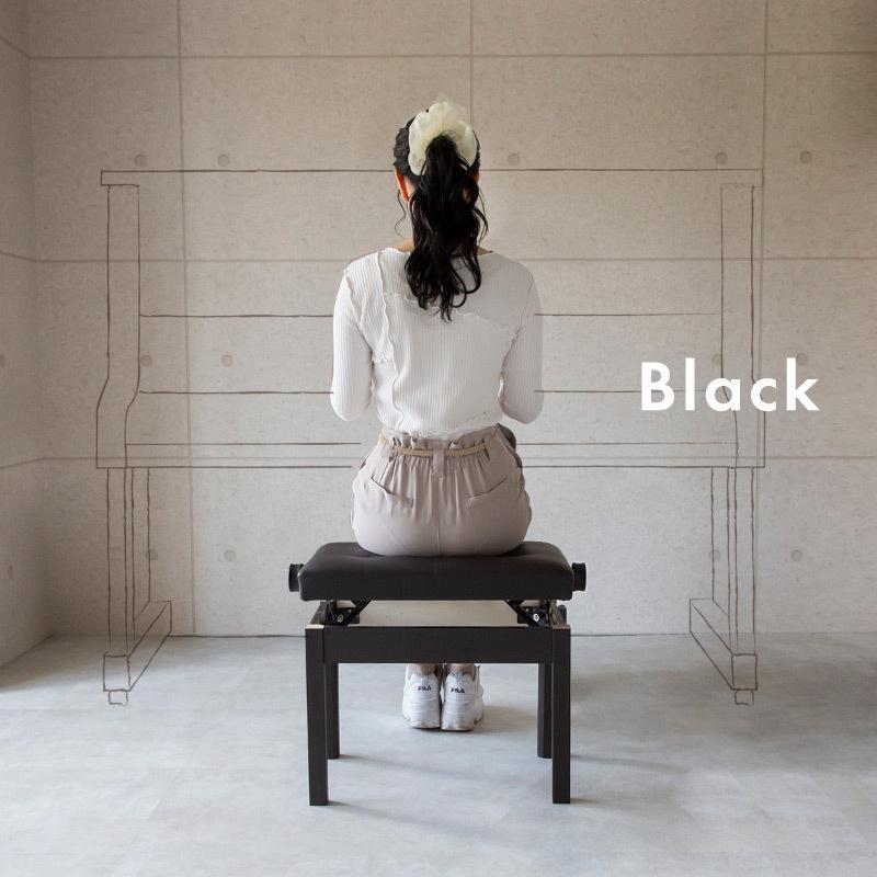 ピアノ 椅子 高さ調整 高低自在 無段階調節 ピアノ椅子 子供 大人