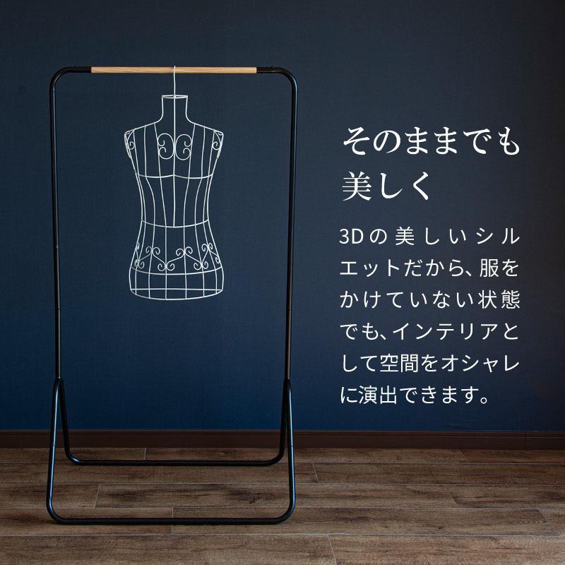 トルソー レディース ワイヤー ハンガー 女性 上半身 ディスプレイ