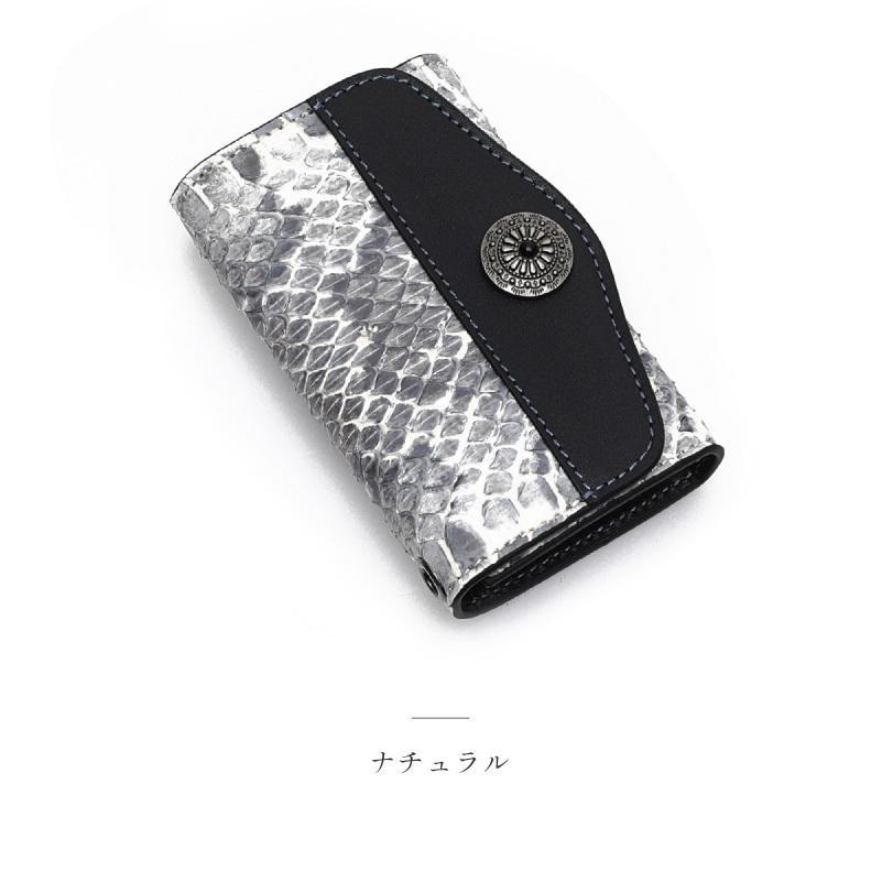 キーケース バイカーズキーケース ライダーズキーケース パイソン革 蛇
