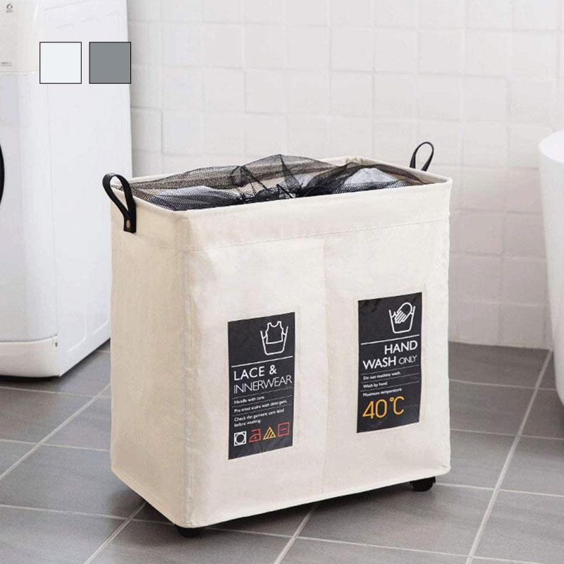 ランドリーバスケット 折りたたみ 洗濯カゴ 2分割 大容量 おしゃれ