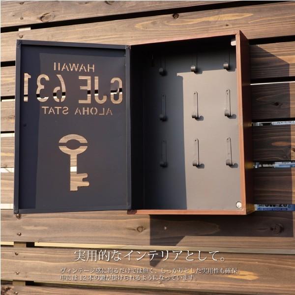 アンティーク 雑貨 キーボックス スティール製 キーBOX インテリア