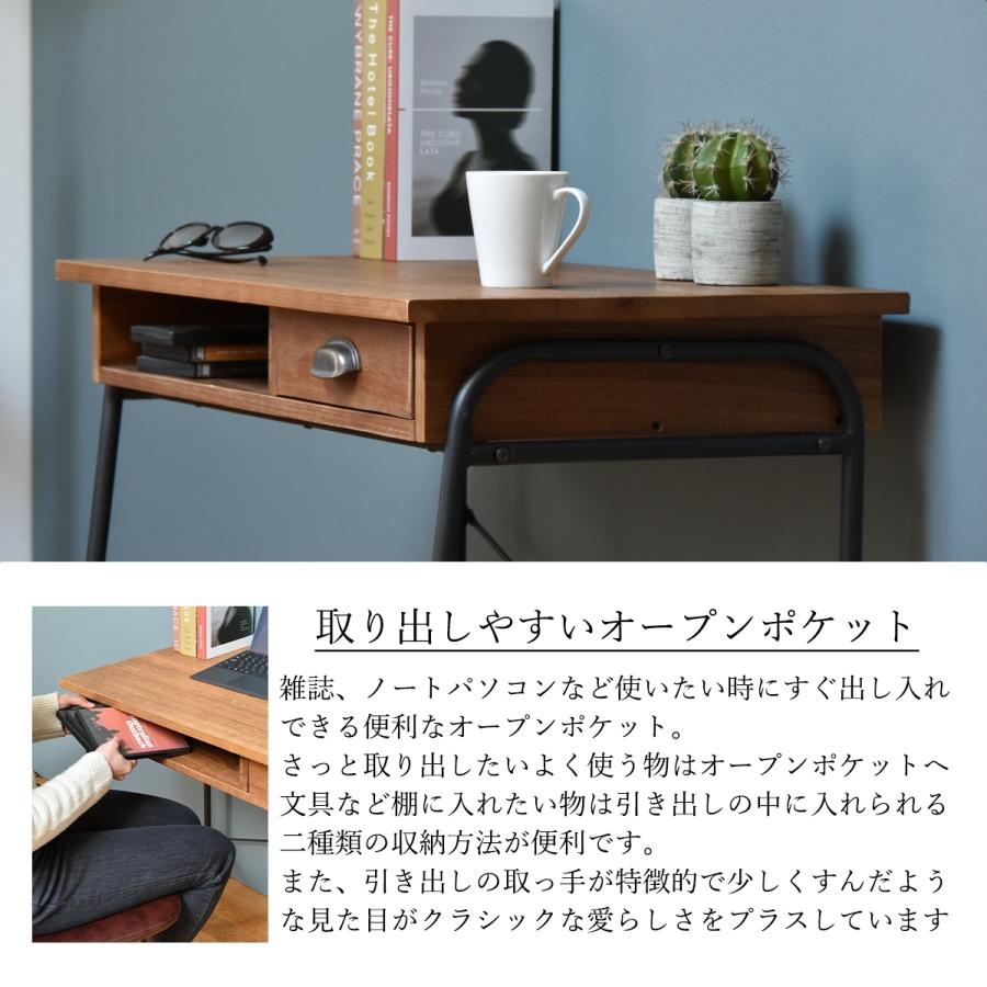 ZAGA 木製デスク ZD-860 【送料無料 SALE】 アンティーク調 ウッド PC