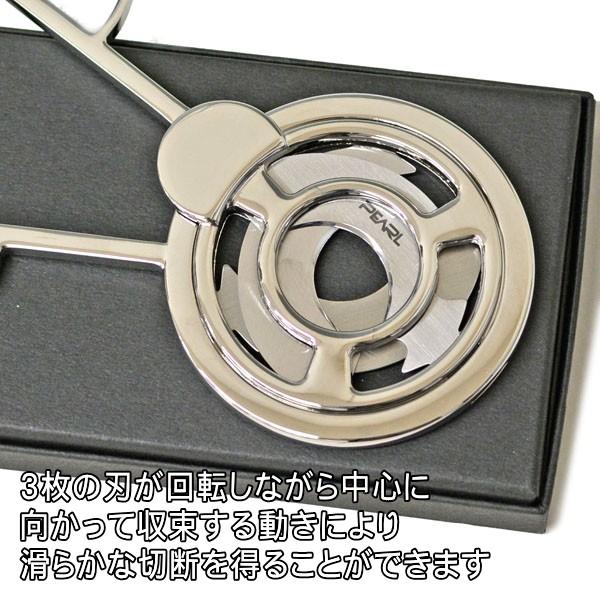 Pearl シガーシザー トリプルブレード 全3色 坪田パール 葉巻 シガー
