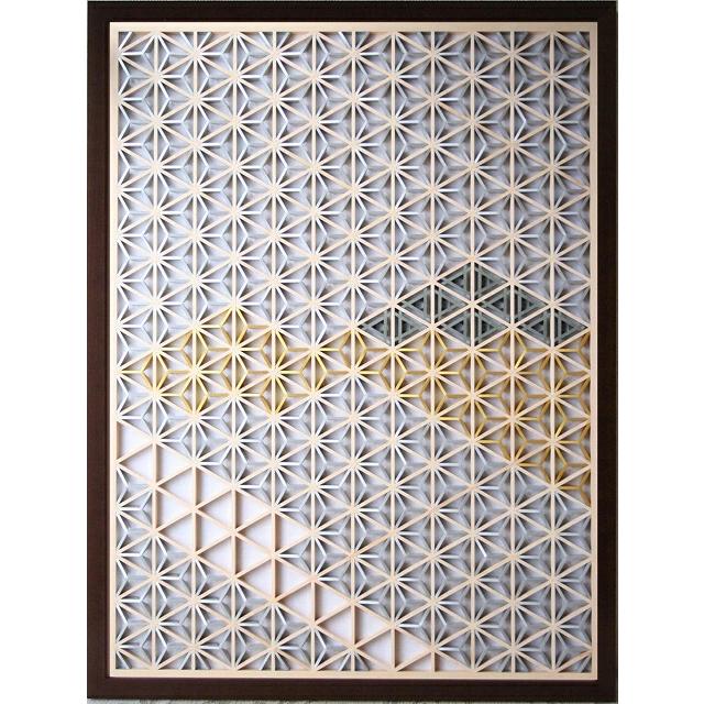 和モダン アートパネル 組子色彩葉 【山河 3色1号】 インテリア 空間