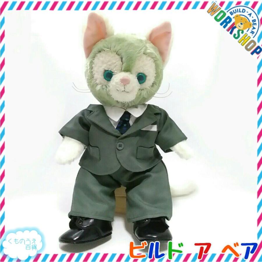 ダッフィー用スーツ グレー ビルドアベア ぬいぐるみ服 : くものうえ