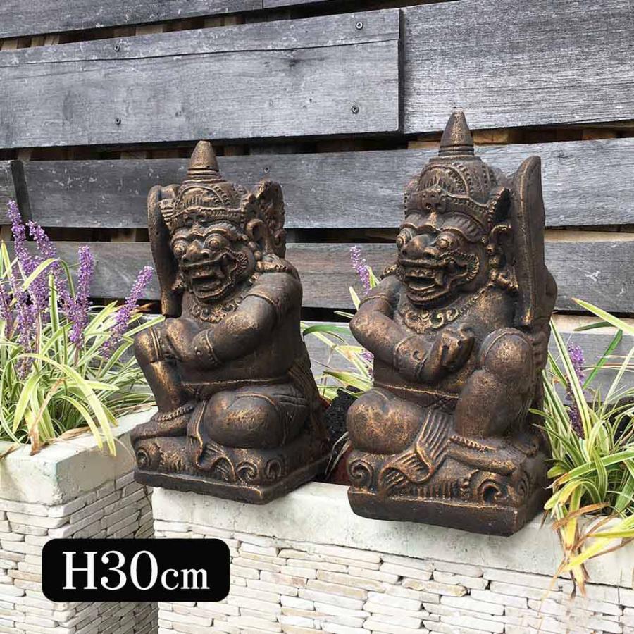 石像 ラクササ ペア H30cm 置き物 オブジェ インテリア バリ風