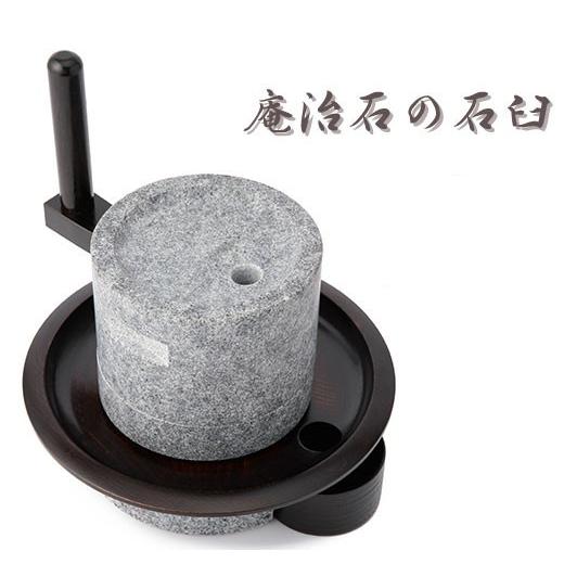 石臼 粉茶臼 大 庵治石 : 暮屋 くらや - 通販 - Yahoo!ショッピング