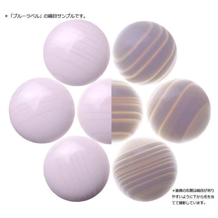 蛤碁石ブルーラベル 32号 : 黒木碁石店 - 通販 - Yahoo!ショッピング