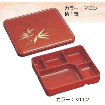 Daiwa|弁当箱|宅配容器|プラスチック製|仕出し|おかず 10点セット 錦