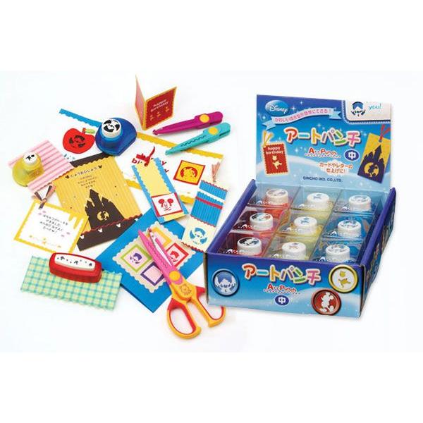 クラフトパンチ スクラップブッキング ディズニーキャラクター アート