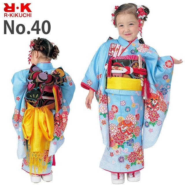 京都室町st. 七五三 着物 3歳 フルセット R・K -リョウコ・キクチ