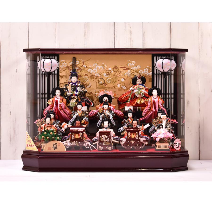 雛人形 ひな人形 おしゃれ 芥子十五人飾り 心愛 ここあ 間口61cm【送料