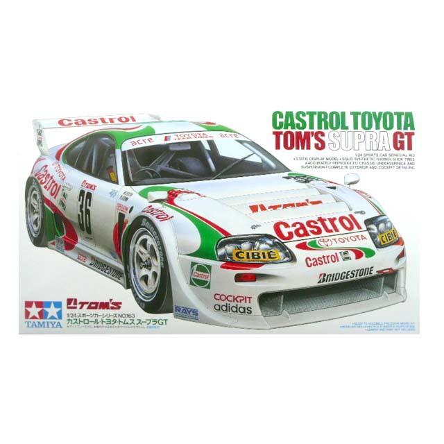 1/24 タミヤ 24163 カストロール トヨタ トムス スープラ GT : ホビー