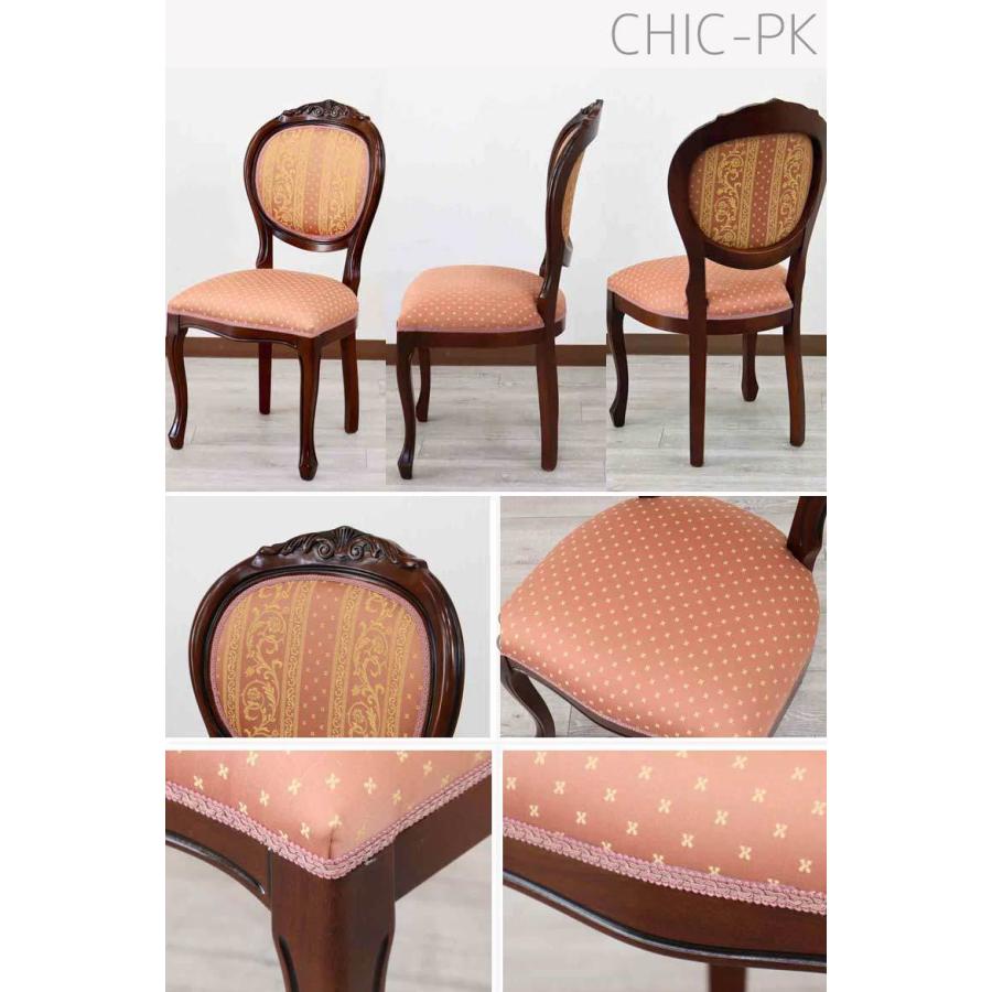 イタリア ダイニングテーブル 5点セット 135cm 楕円形 象嵌 4人用