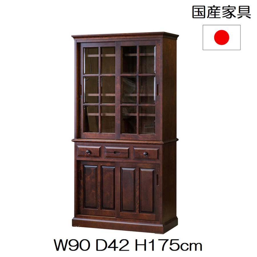 クリエイトファニチャー（Create Furniture） 北海道民芸家具 国産家具