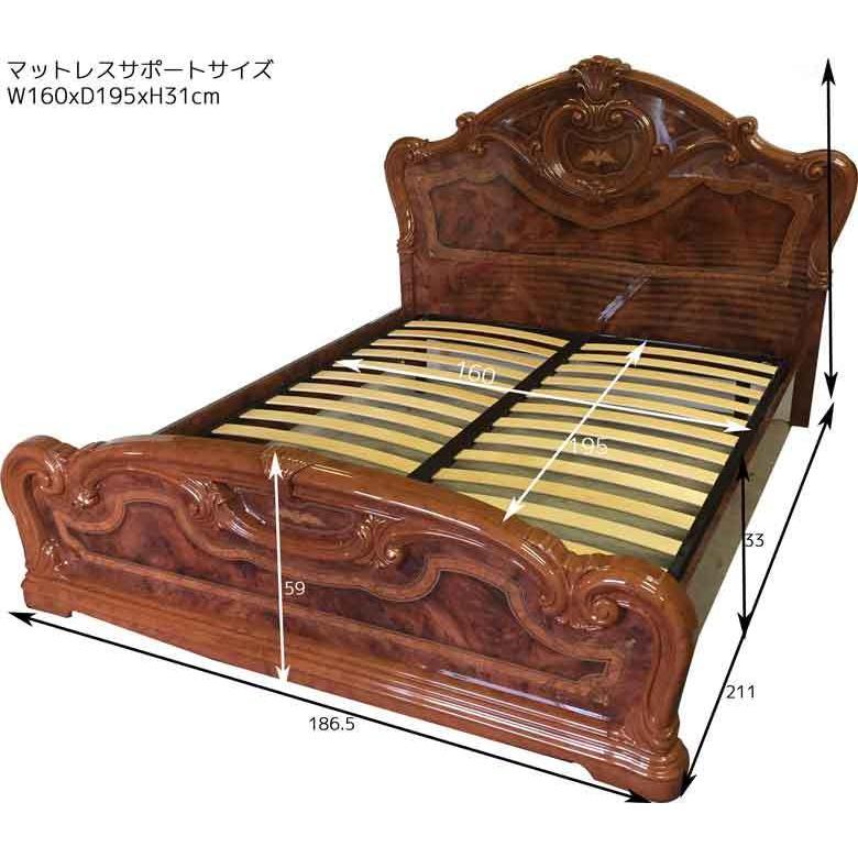 サルタレッリ アマルフィ クイーンベッドフレーム ウォールナット