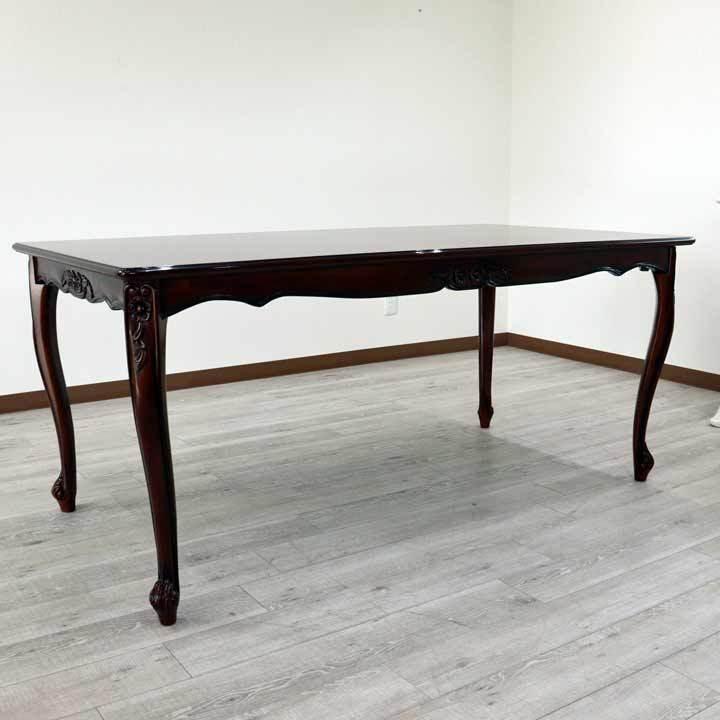 ダイニングテーブル 165cm 長方形 象嵌 花柄 マホガニー 4人用 茶