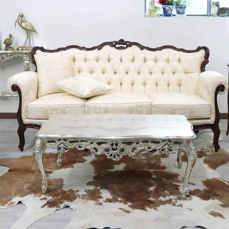 イタリア リビングテーブル シルバー 110cm ローテーブル 猫脚 完成品