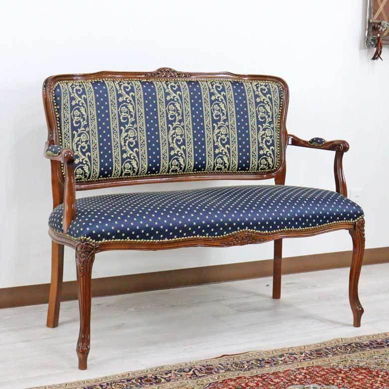 イタリア 家具 二人がけソファー ブルー ラブソファ 2P 2人掛け