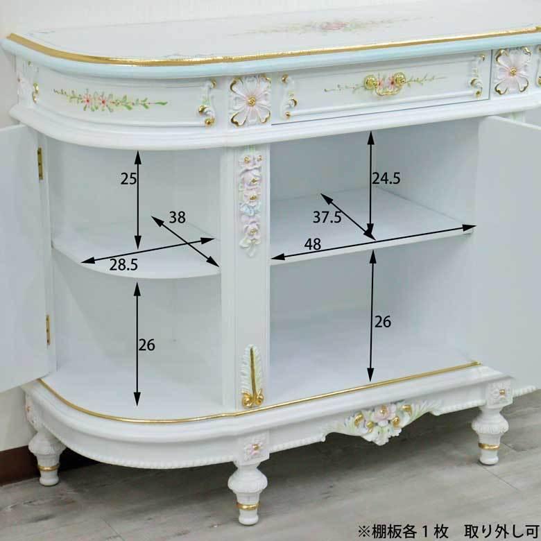 ロココ調家具 キャビネット ショーケース 飾棚 白家具 アンティーク