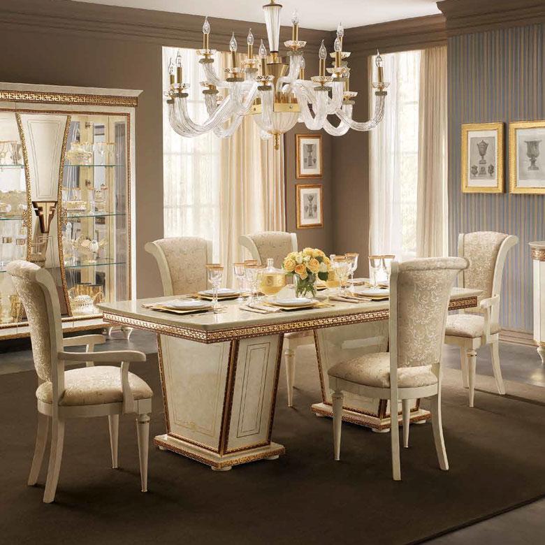 イタリア ダイニングテーブル 200cm ファンタジア アレドクラシック