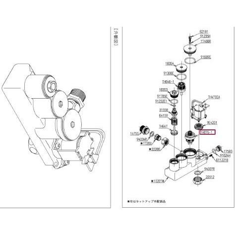 TOTO水回り部品 トイレ 小便器 小便器用給水栓：ピストンバルブ部