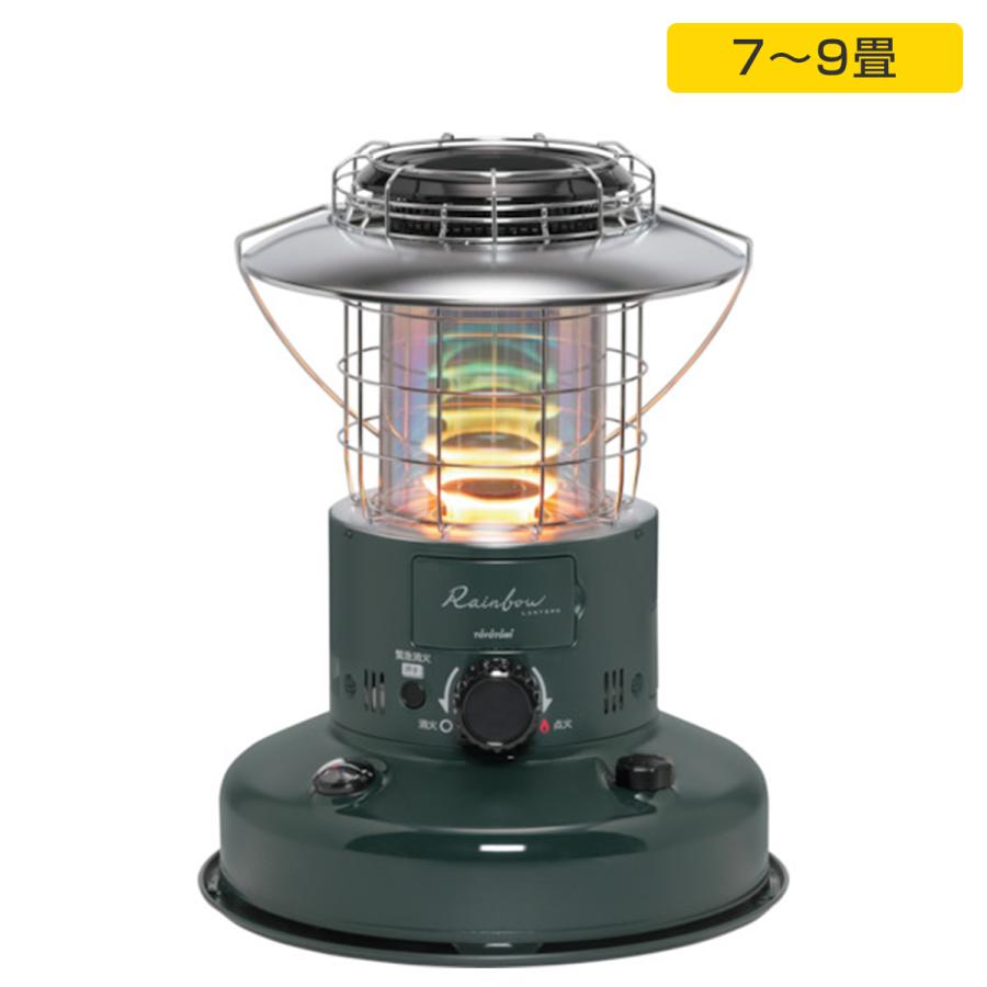 TOYOTOMI（トヨトミ） RL-25N-G 対流型石油ストーブ ランタン調 7〜9畳