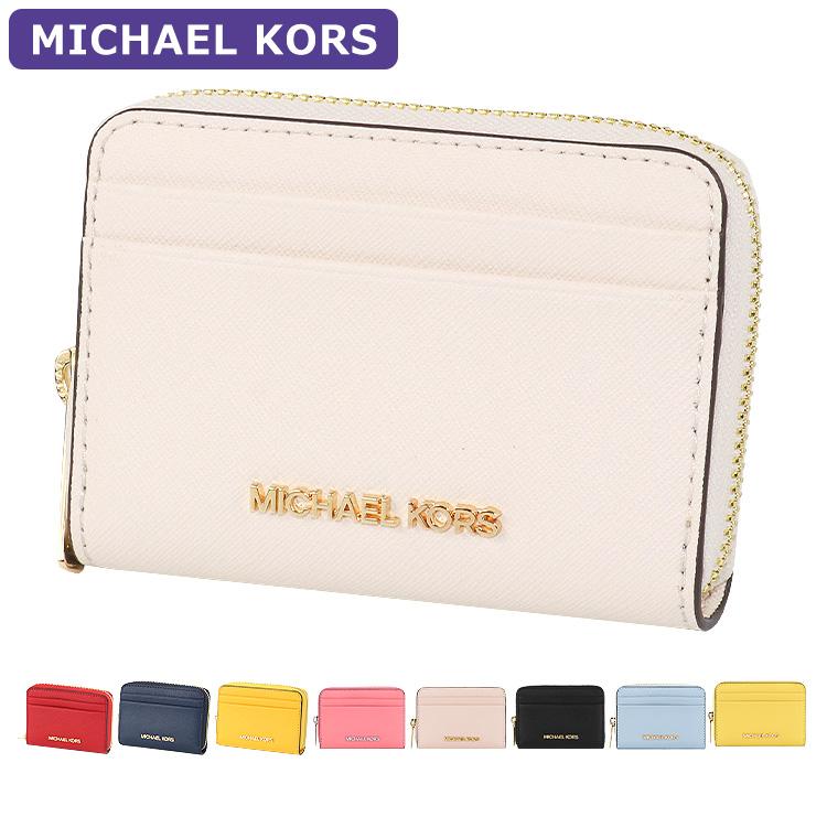 MICHAEL KORS（マイケルコース） 財布 コインケース 35H8GTVZ1L