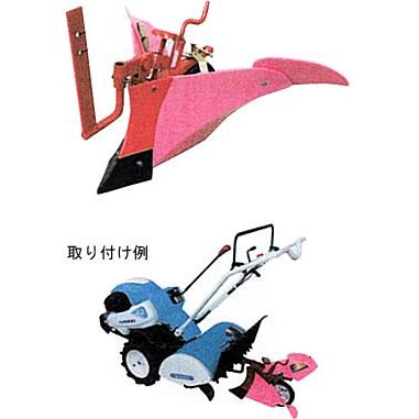 Kubota（クボタ） 耕運機 耕うん機オプション 陽菜 TRS60・TR6000