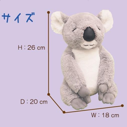 うぃずず コアラ ぬいぐるみ シナダ : HONDA STORE - 通販 - Yahoo