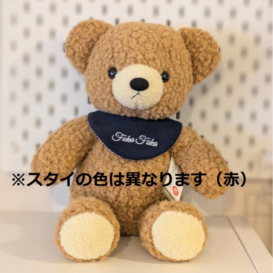 クマのフカフカ Lサイズ ブラウン 童心 くま ぬいぐるみ 日本製 クマ
