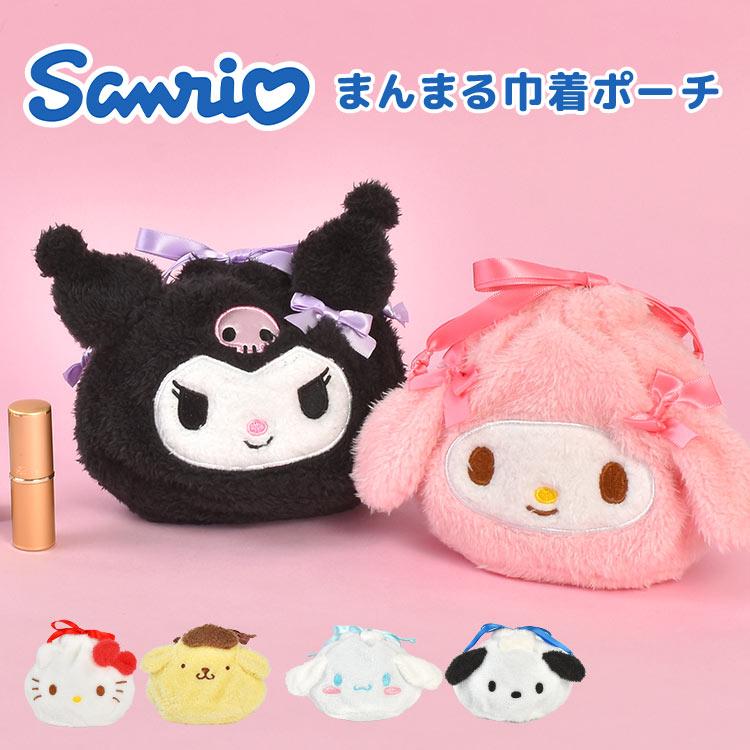 sanrio（サンリオ） ポーチ 巾着 ハローキティ マイメロディ