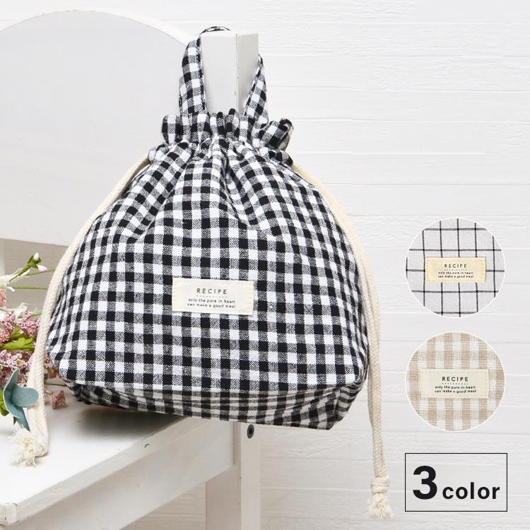 ランチ巾着 保冷 保温 弁当袋 巾着 ポーチ かわいい おしゃれ 女の子