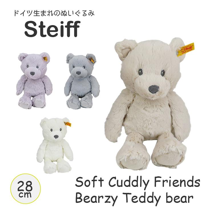 Steiff（シュタイフ） テディベア カドリーフレンズ ぬいぐるみ Soft