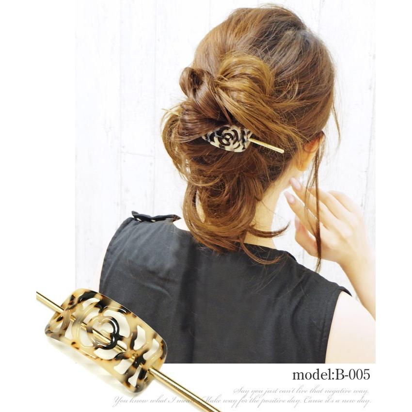 リトルムーン（Littlemoon） マジェステ ゴールド マーブル べっ甲風