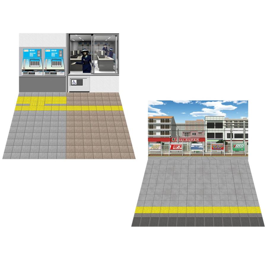 箱庭技研]ジオラマシートmini-EX 1/12 駅セットA : 箱庭技研 - 通販