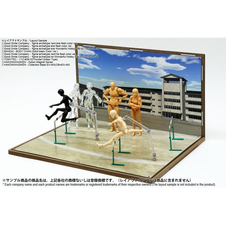 ジオラマシートmini-EX 1/12 学校セットA 背景シート 学校 校庭 1/12