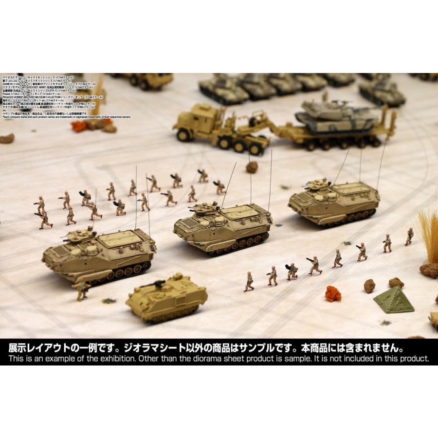 箱庭技研 ジオラマシート 1/144ミリタリー 砂漠セットB 砂漠ベース